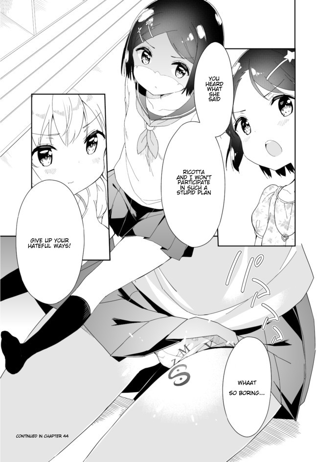 Joshi Shougakusei Hajimemashita Chapter 43 page 9 - Chapter 43: Lolicon of the Light, Lolicon of the Dark (Second Part)