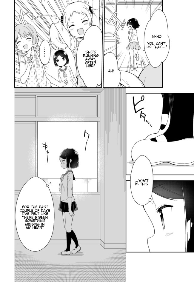 Joshi Shougakusei Hajimemashita Chapter 44 page 11 - Chapter 44: Nunono Trigger