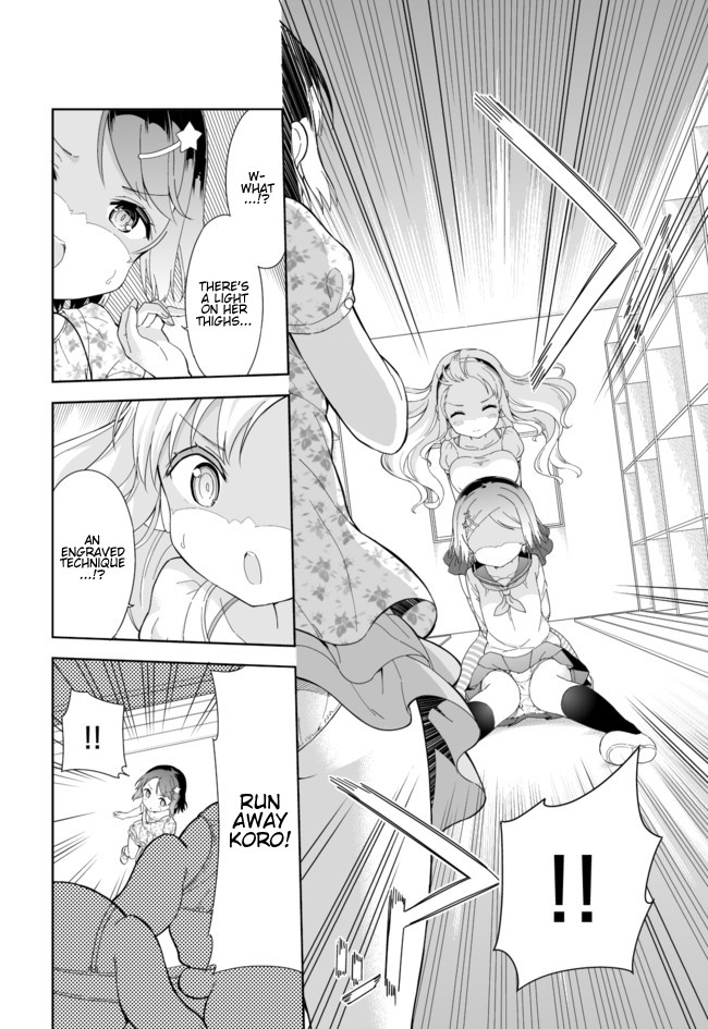 Joshi Shougakusei Hajimemashita Chapter 44 page 3 - Chapter 44: Nunono Trigger