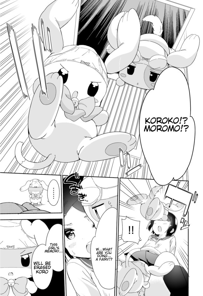 Joshi Shougakusei Hajimemashita Chapter 44 page 4 - Chapter 44: Nunono Trigger