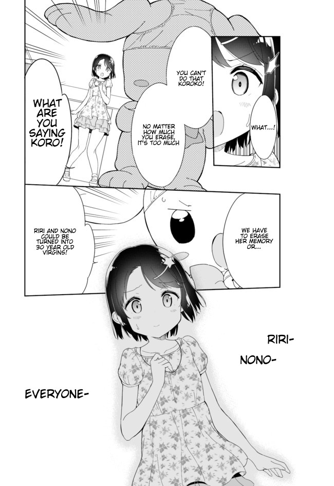 Joshi Shougakusei Hajimemashita Chapter 44 page 5 - Chapter 44: Nunono Trigger