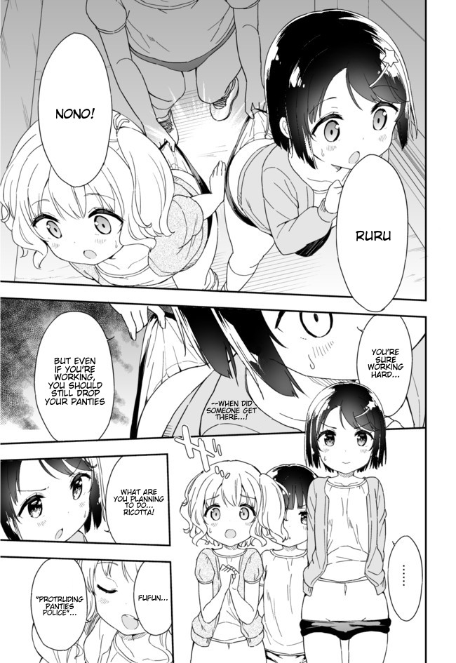 Joshi Shougakusei Hajimemashita Chapter 45 page 10 - Chapter 45: Code Bloomers: Protruding Panties of the Rebellion (First Part)