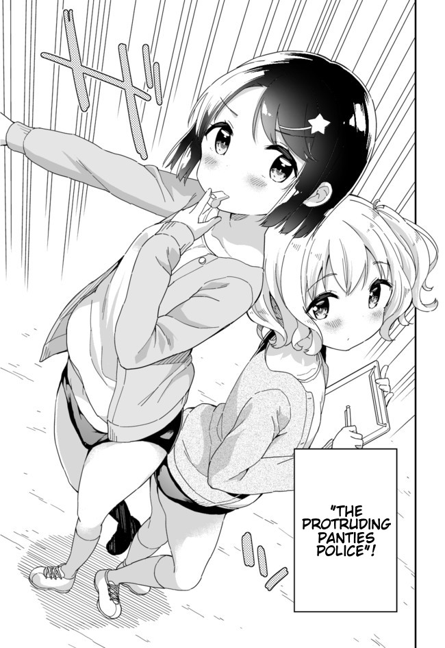 Joshi Shougakusei Hajimemashita Chapter 45 page 2 - Chapter 45: Code Bloomers: Protruding Panties of the Rebellion (First Part)
