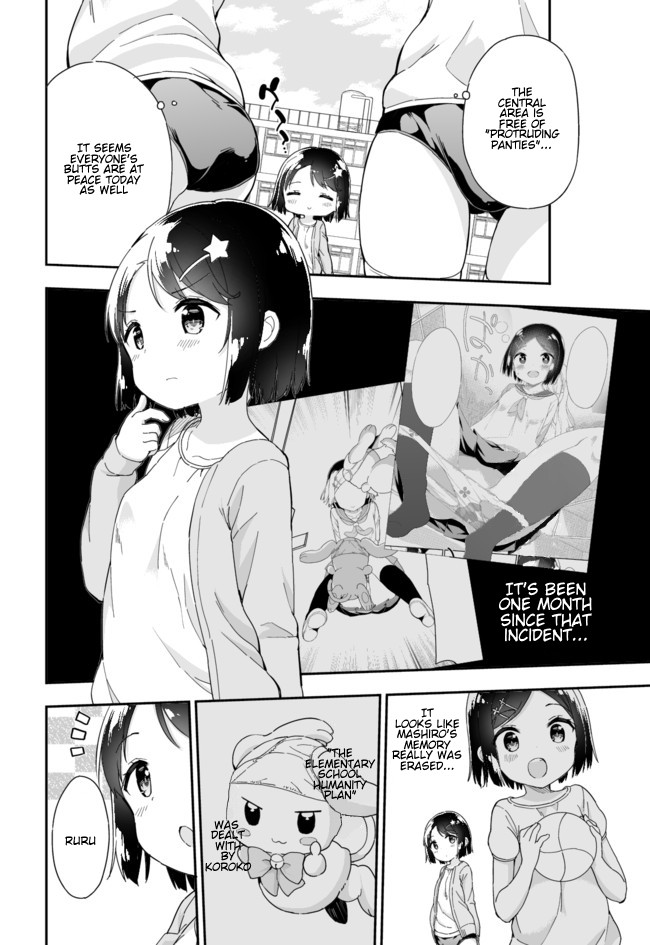 Joshi Shougakusei Hajimemashita Chapter 45 page 3 - Chapter 45: Code Bloomers: Protruding Panties of the Rebellion (First Part)