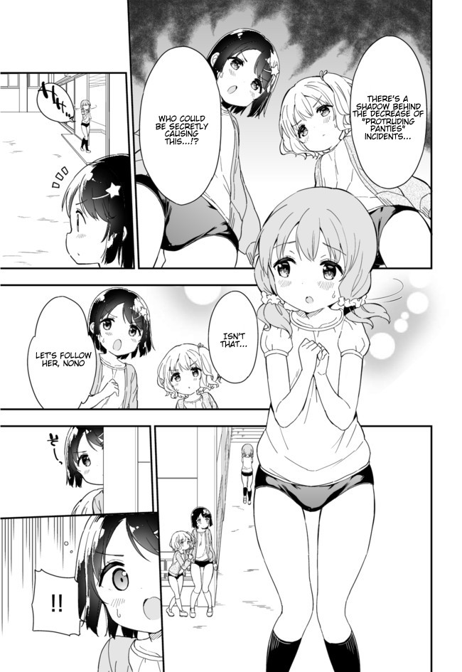 Joshi Shougakusei Hajimemashita Chapter 45 page 6 - Chapter 45: Code Bloomers: Protruding Panties of the Rebellion (First Part)