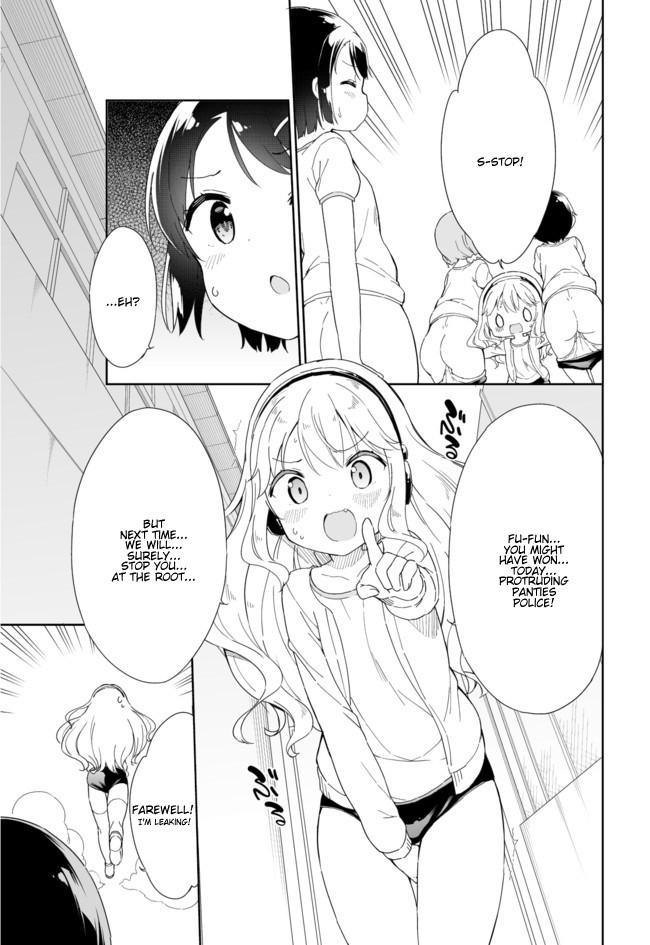 Joshi Shougakusei Hajimemashita Chapter 46 page 5 - Chapter 46: Code Bloomers: Protruding Panties of the Rebellion (Second Part)