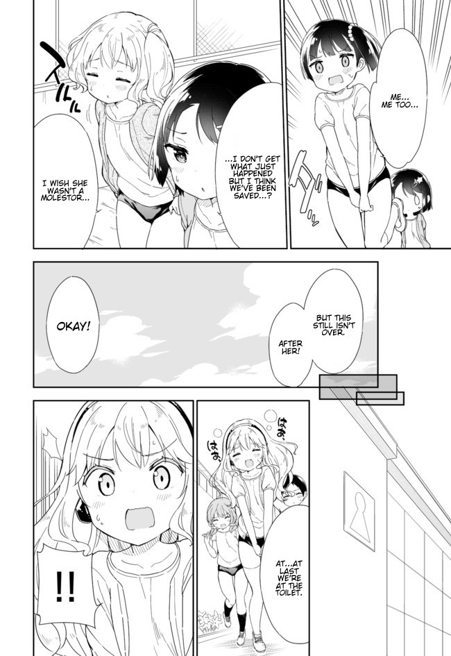 Joshi Shougakusei Hajimemashita Chapter 46 page 6 - Chapter 46: Code Bloomers: Protruding Panties of the Rebellion (Second Part)
