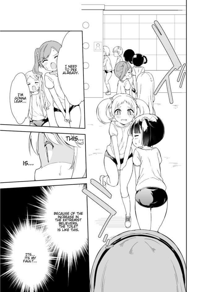 Joshi Shougakusei Hajimemashita Chapter 46 page 7 - Chapter 46: Code Bloomers: Protruding Panties of the Rebellion (Second Part)
