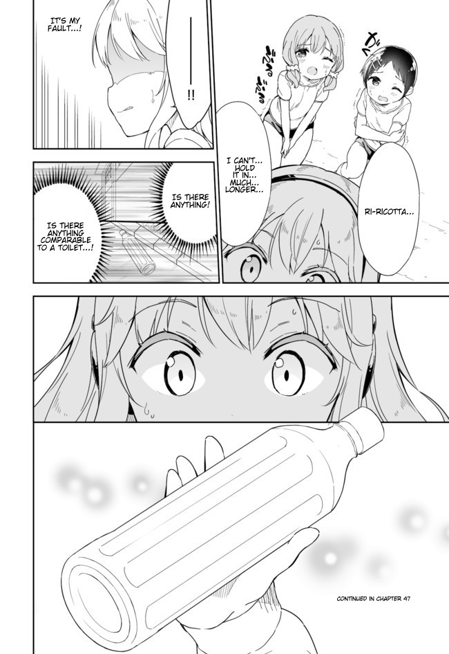 Joshi Shougakusei Hajimemashita Chapter 46 page 8 - Chapter 46: Code Bloomers: Protruding Panties of the Rebellion (Second Part)