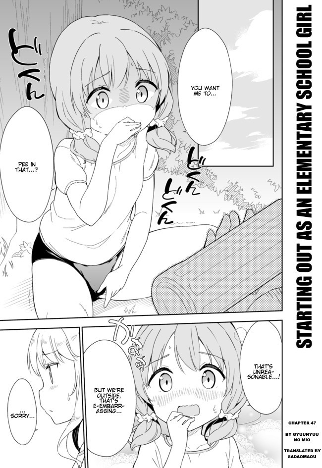 Joshi Shougakusei Hajimemashita Chapter 47 page 1 - Chapter 47: Code Bloomers: Protruding Panties of the Rebellion (Final Part)