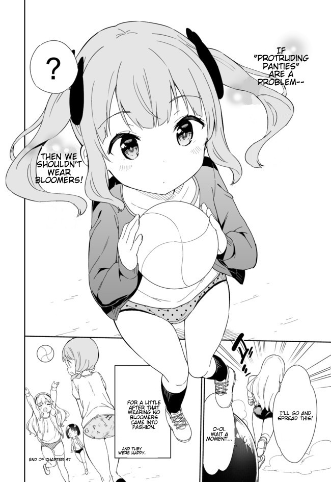 Joshi Shougakusei Hajimemashita Chapter 47 page 8 - Chapter 47: Code Bloomers: Protruding Panties of the Rebellion (Final Part)