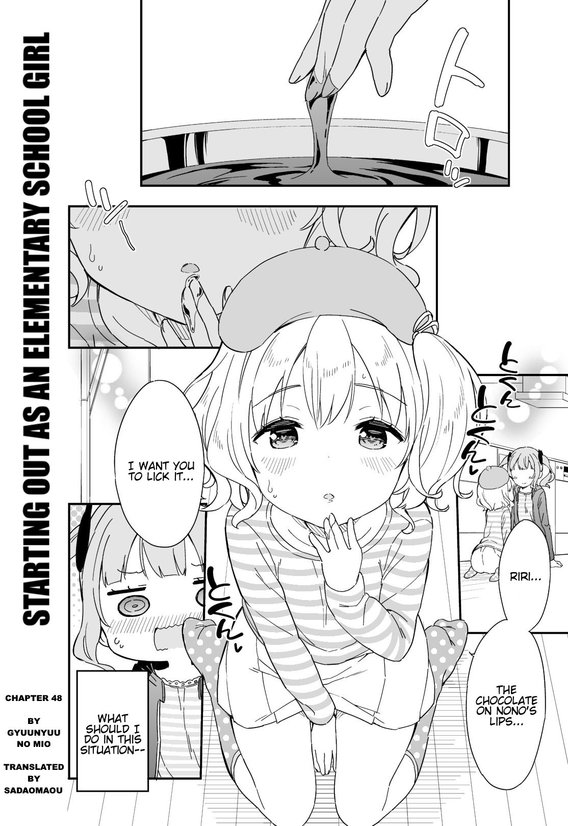 Joshi Shougakusei Hajimemashita Chapter 48 page 1 - Chapter 48: Chocotto Sisters (First Part)