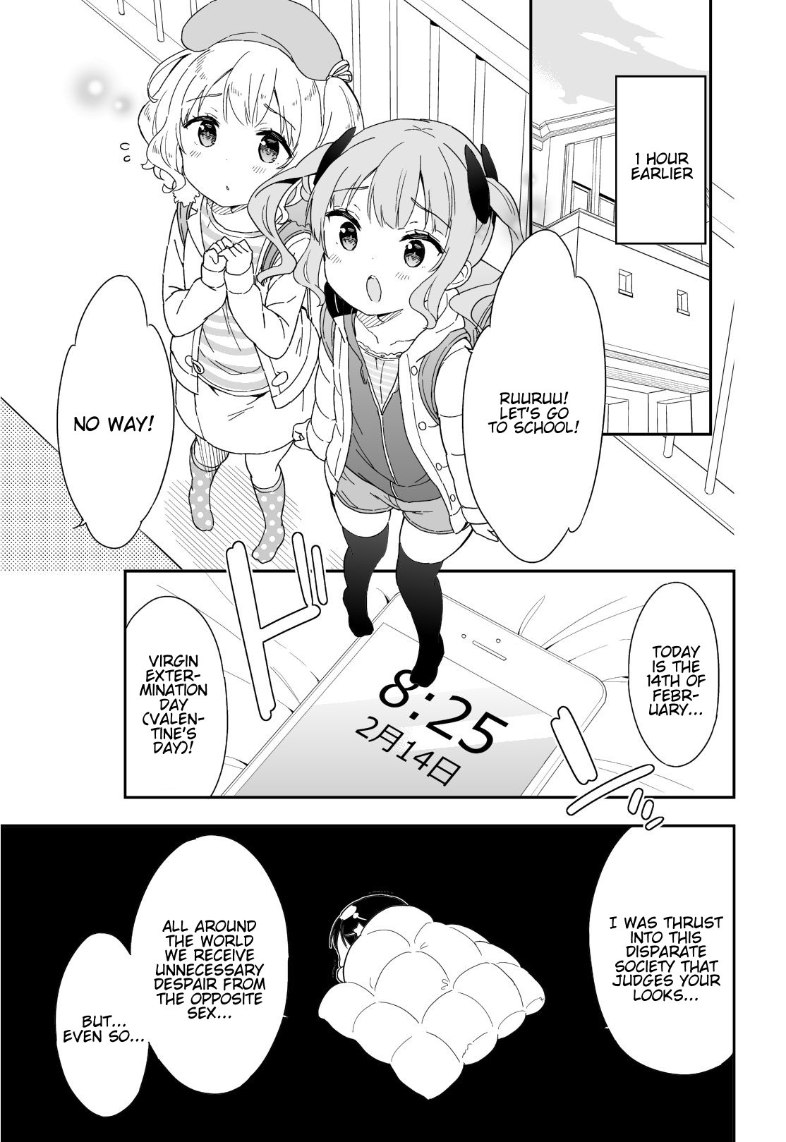 Joshi Shougakusei Hajimemashita Chapter 48 page 2 - Chapter 48: Chocotto Sisters (First Part)