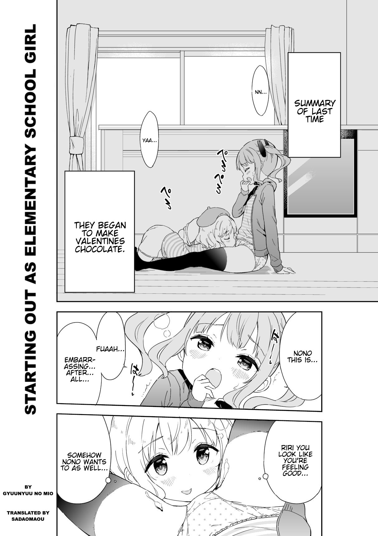 Joshi Shougakusei Hajimemashita Chapter 49 page 1 - Chapter 49: Chocotto Sisters (Final Part)