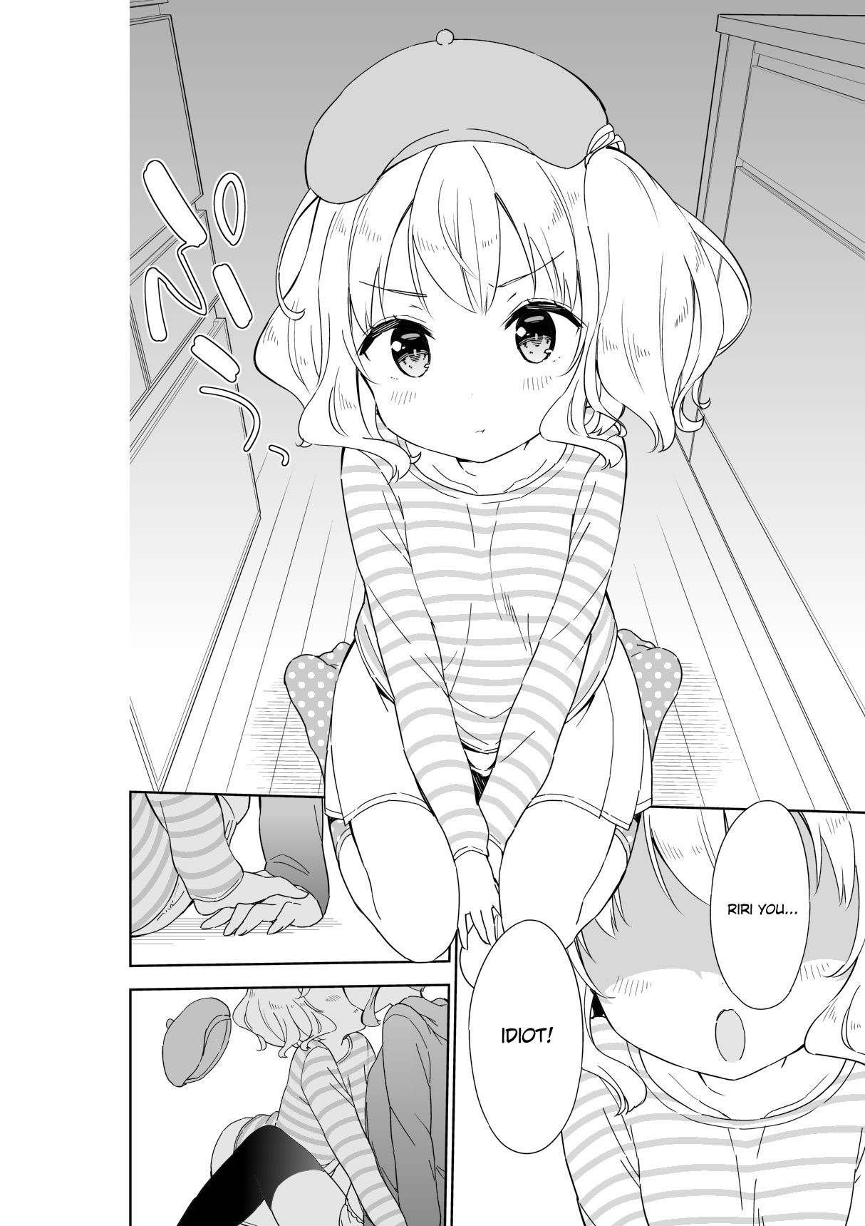 Joshi Shougakusei Hajimemashita Chapter 49 page 5 - Chapter 49: Chocotto Sisters (Final Part)