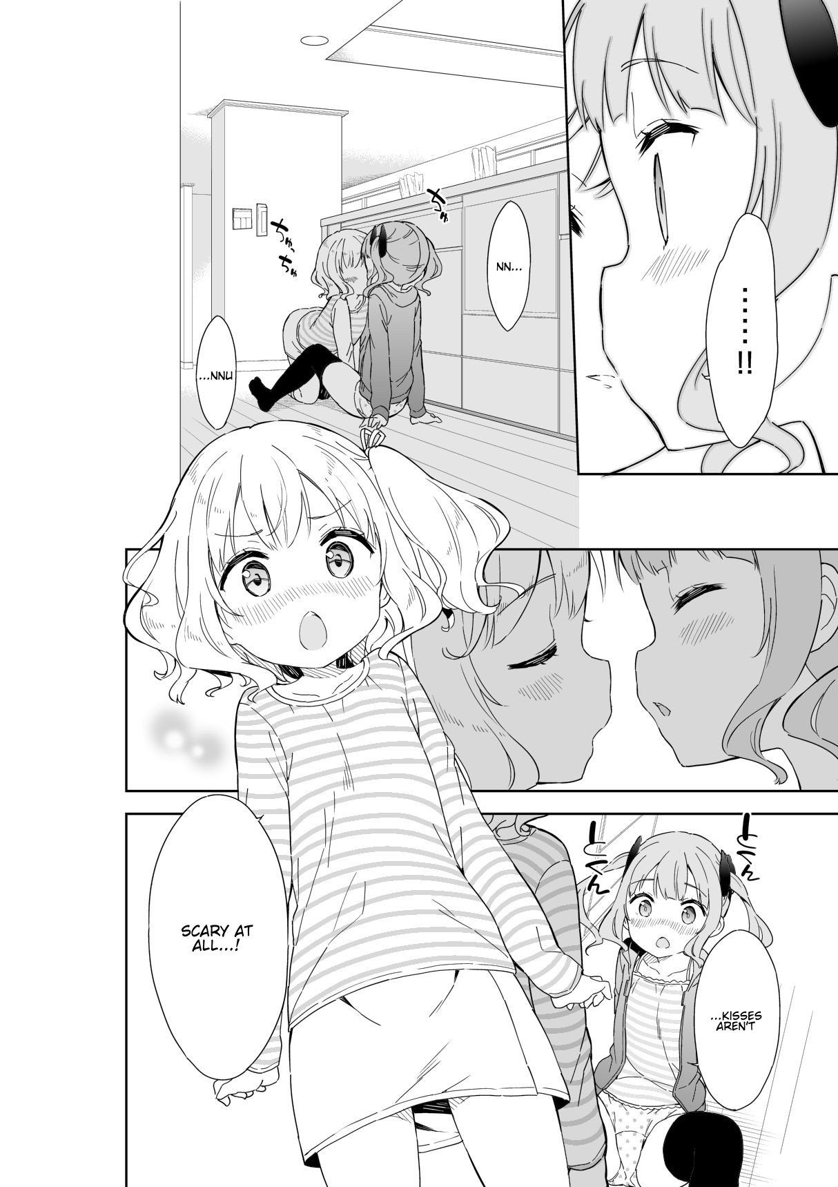 Joshi Shougakusei Hajimemashita Chapter 49 page 7 - Chapter 49: Chocotto Sisters (Final Part)