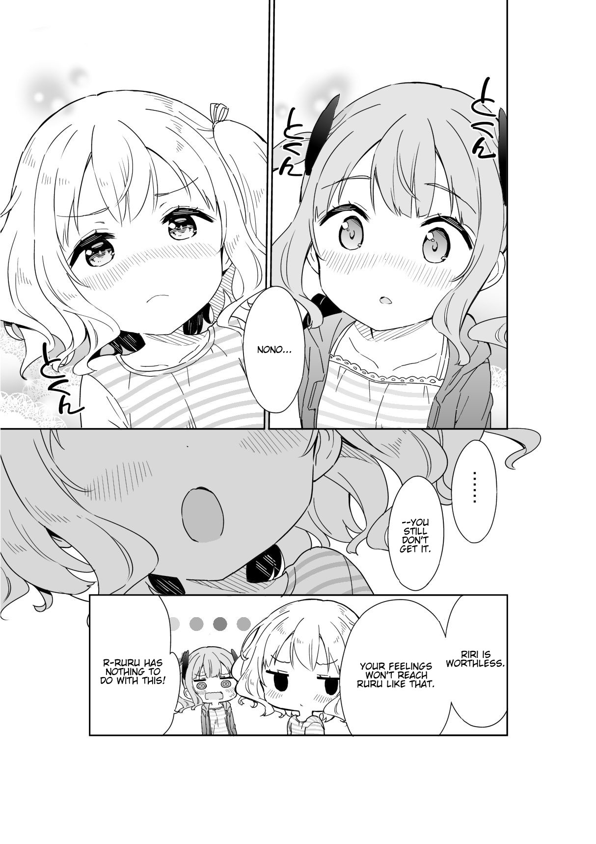 Joshi Shougakusei Hajimemashita Chapter 49 page 8 - Chapter 49: Chocotto Sisters (Final Part)