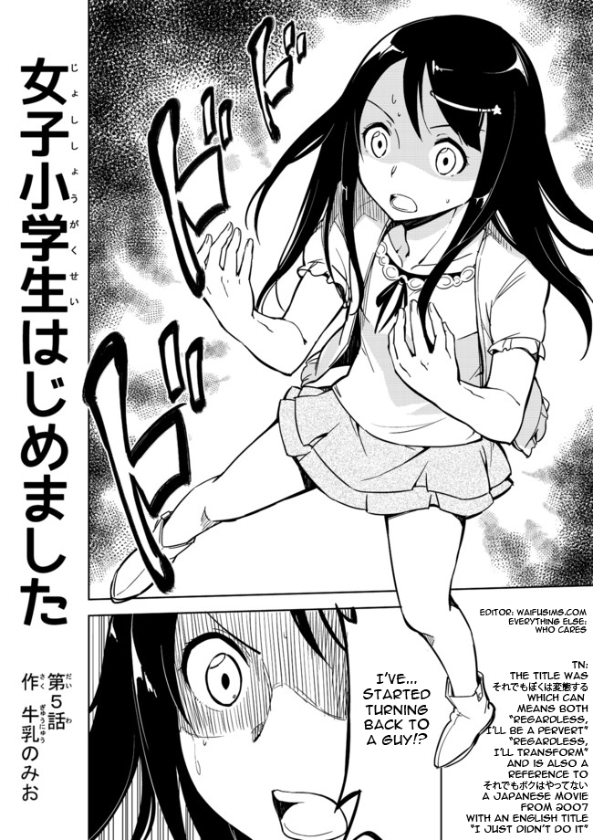 Joshi Shougakusei Hajimemashita Chapter 5.2 page 1 - Chapter 5 v2 : I just did it*
