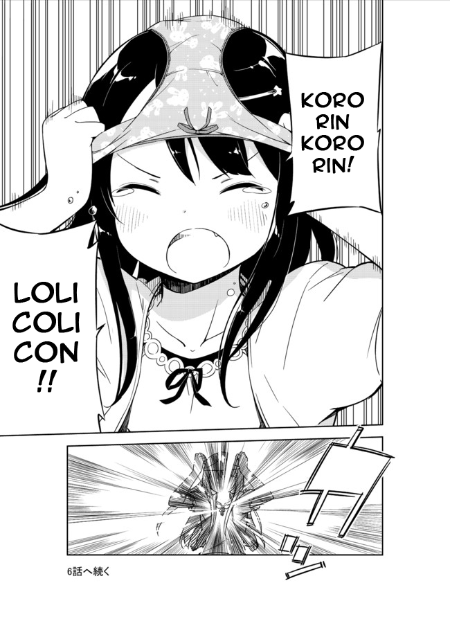 Joshi Shougakusei Hajimemashita Chapter 5.2 page 15 - Chapter 5 v2 : I just did it*