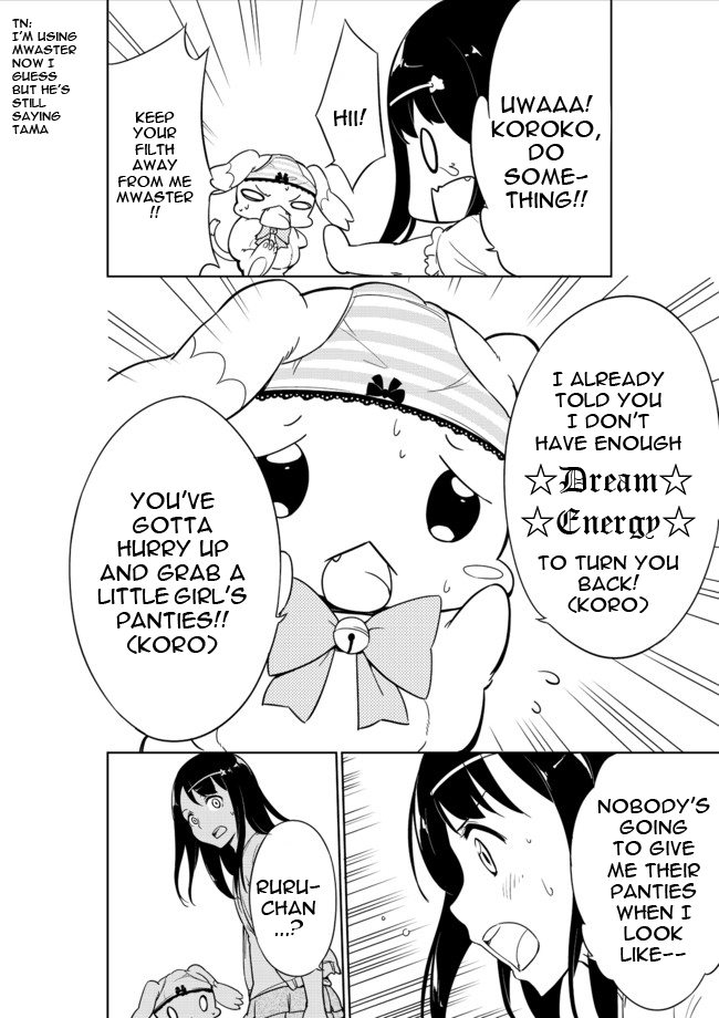Joshi Shougakusei Hajimemashita Chapter 5.2 page 2 - Chapter 5 v2 : I just did it*