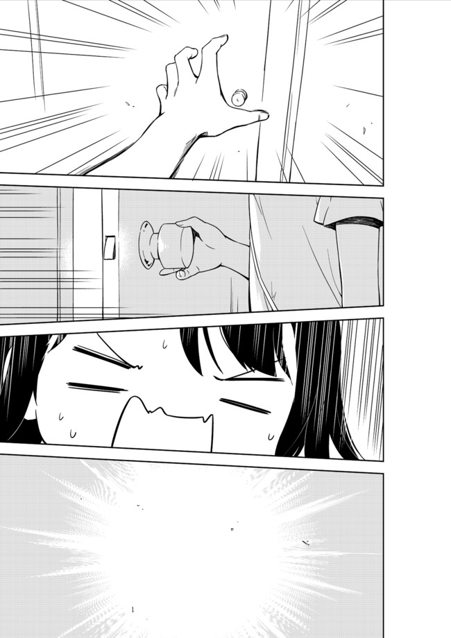 Joshi Shougakusei Hajimemashita Chapter 5.2 page 5 - Chapter 5 v2 : I just did it*