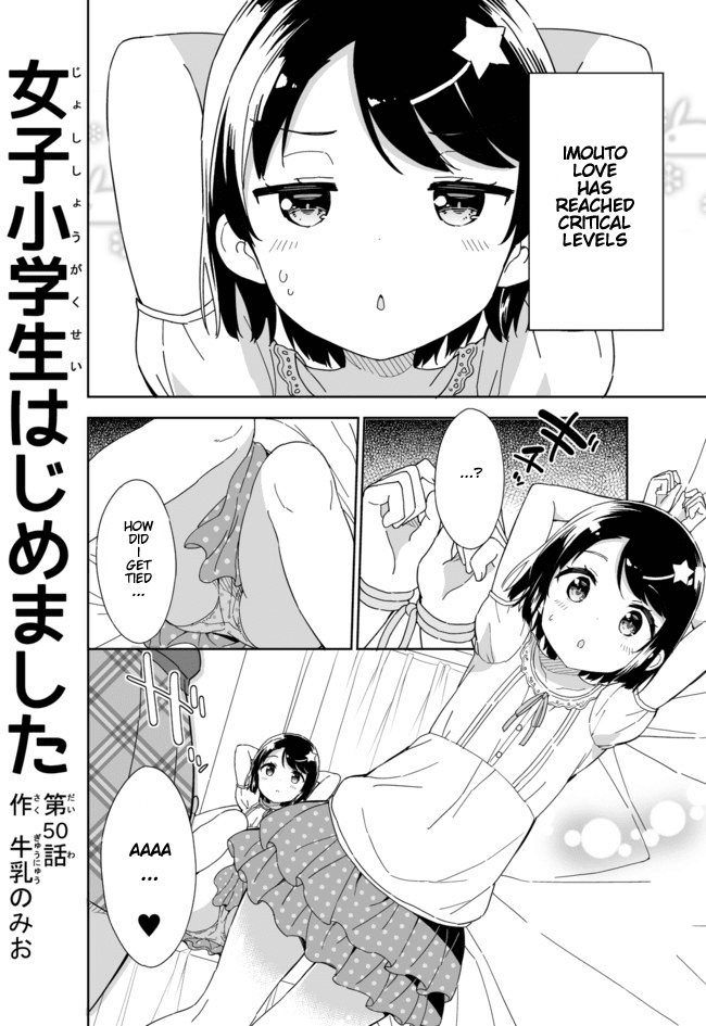 Joshi Shougakusei Hajimemashita Chapter 50 page 1 - Chapter 50: My little sister can't be this cute