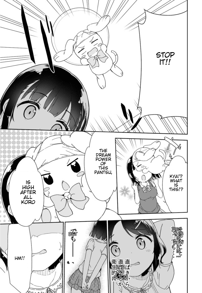 Joshi Shougakusei Hajimemashita Chapter 50 page 10 - Chapter 50: My little sister can't be this cute