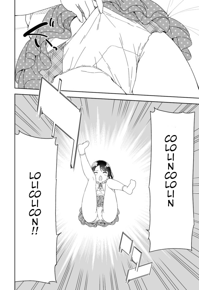 Joshi Shougakusei Hajimemashita Chapter 50 page 11 - Chapter 50: My little sister can't be this cute