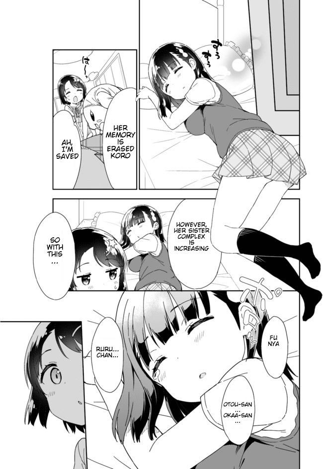 Joshi Shougakusei Hajimemashita Chapter 50 page 12 - Chapter 50: My little sister can't be this cute