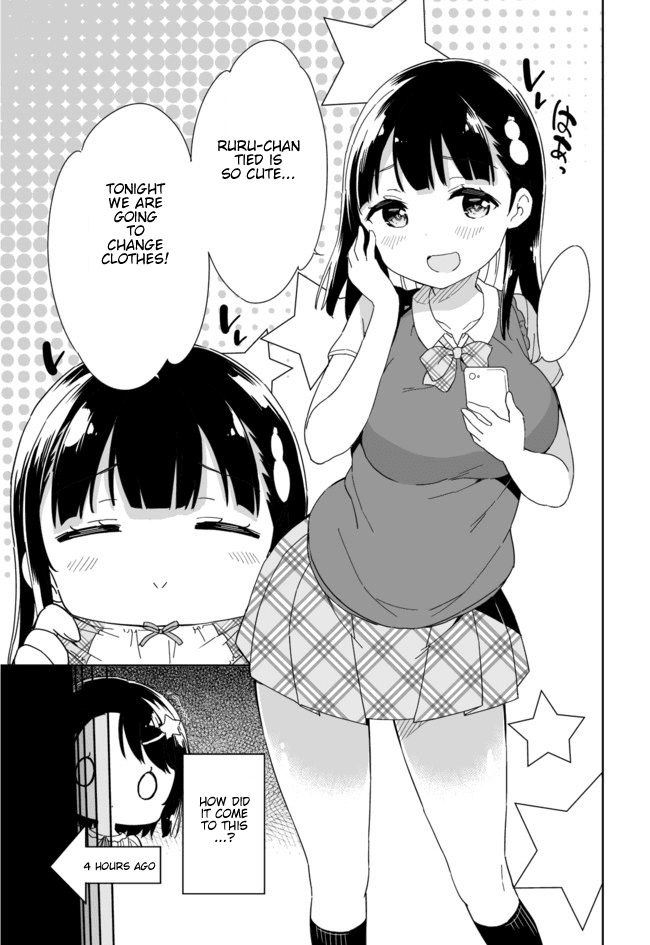Joshi Shougakusei Hajimemashita Chapter 50 page 2 - Chapter 50: My little sister can't be this cute