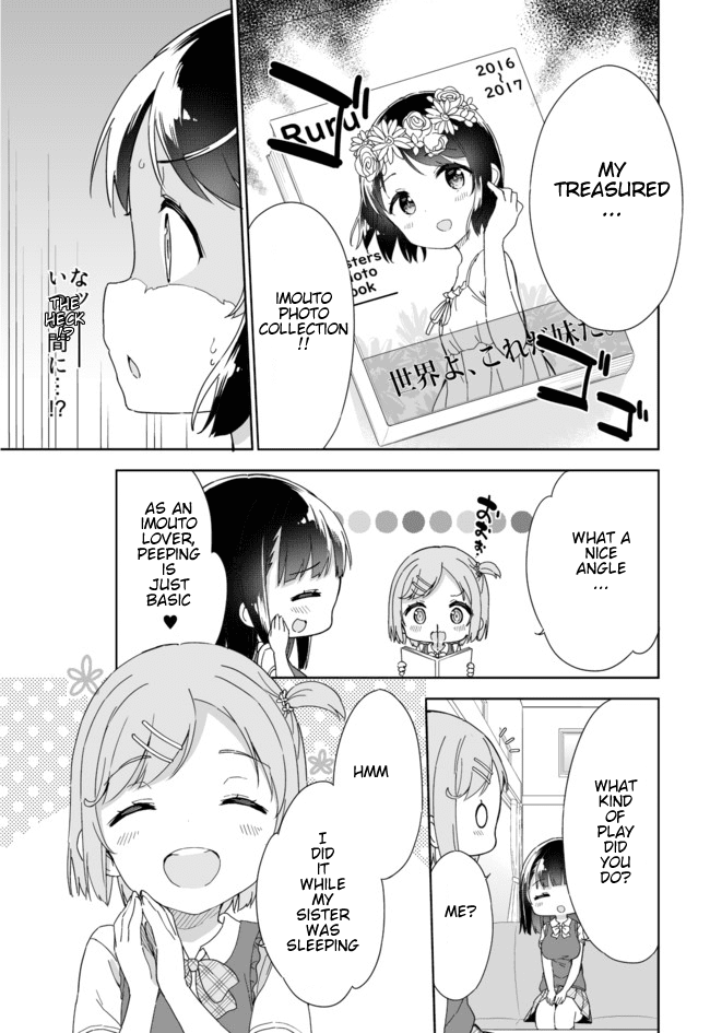 Joshi Shougakusei Hajimemashita Chapter 50 page 4 - Chapter 50: My little sister can't be this cute