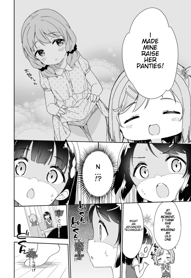 Joshi Shougakusei Hajimemashita Chapter 50 page 5 - Chapter 50: My little sister can't be this cute