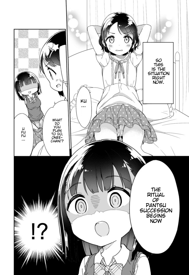 Joshi Shougakusei Hajimemashita Chapter 50 page 7 - Chapter 50: My little sister can't be this cute