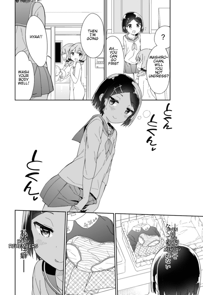 Joshi Shougakusei Hajimemashita Chapter 51 page 11 - Chapter 51: Do you wish for panties? If it's so, panties you shall receive