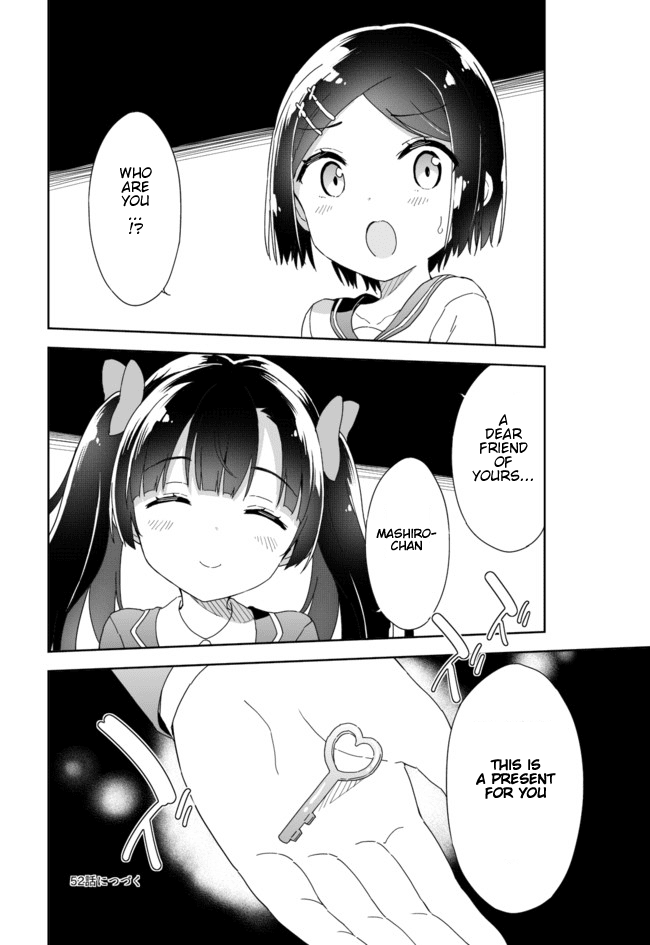 Joshi Shougakusei Hajimemashita Chapter 51 page 15 - Chapter 51: Do you wish for panties? If it's so, panties you shall receive