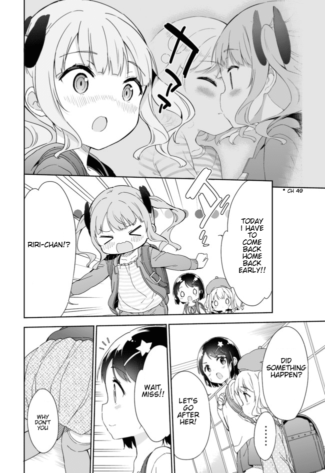 Joshi Shougakusei Hajimemashita Chapter 51 page 5 - Chapter 51: Do you wish for panties? If it's so, panties you shall receive
