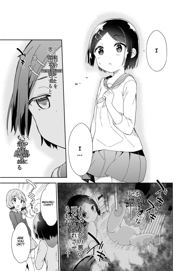Joshi Shougakusei Hajimemashita Chapter 51 page 8 - Chapter 51: Do you wish for panties? If it's so, panties you shall receive