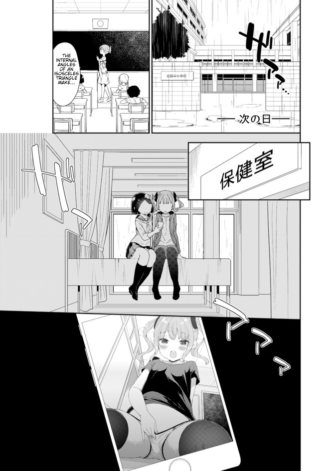 Joshi Shougakusei Hajimemashita Chapter 52 page 11 - Chapter 52: Time to put on panties