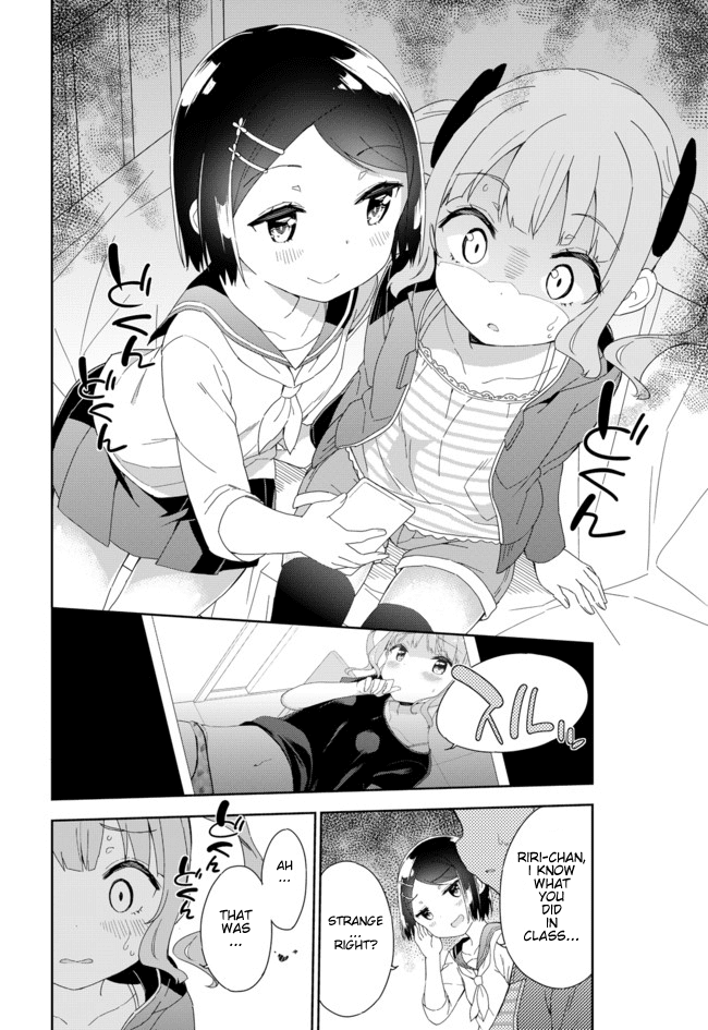 Joshi Shougakusei Hajimemashita Chapter 52 page 12 - Chapter 52: Time to put on panties