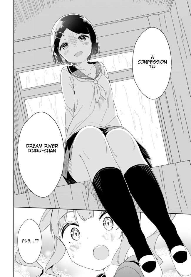 Joshi Shougakusei Hajimemashita Chapter 52 page 14 - Chapter 52: Time to put on panties