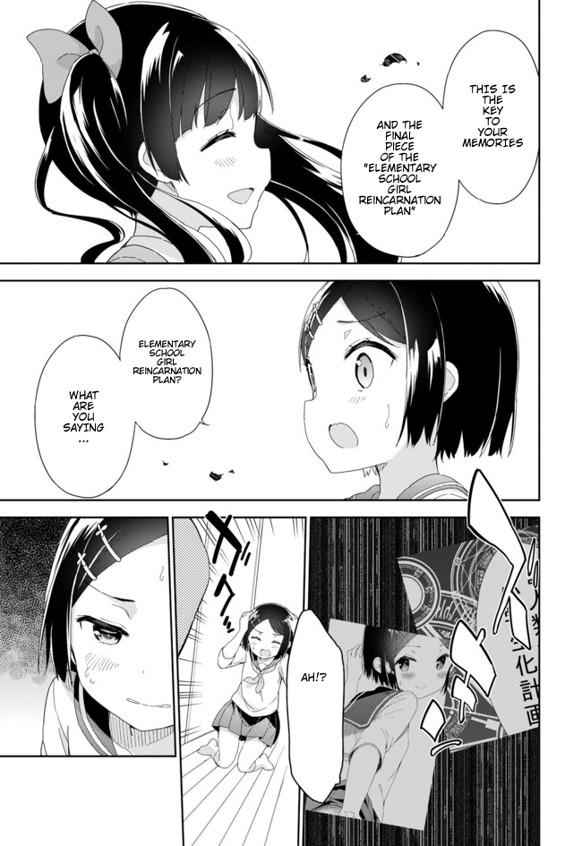 Joshi Shougakusei Hajimemashita Chapter 52 page 2 - Chapter 52: Time to put on panties
