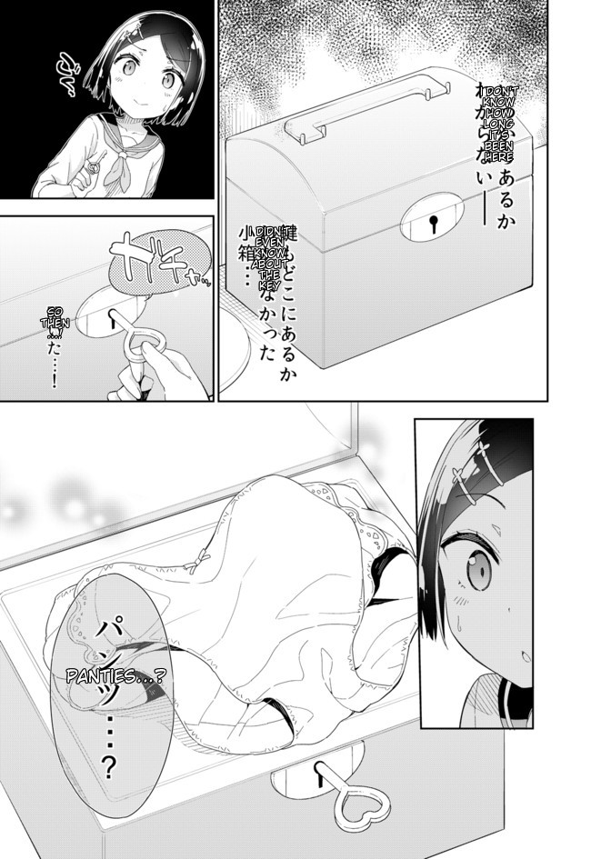 Joshi Shougakusei Hajimemashita Chapter 52 page 4 - Chapter 52: Time to put on panties