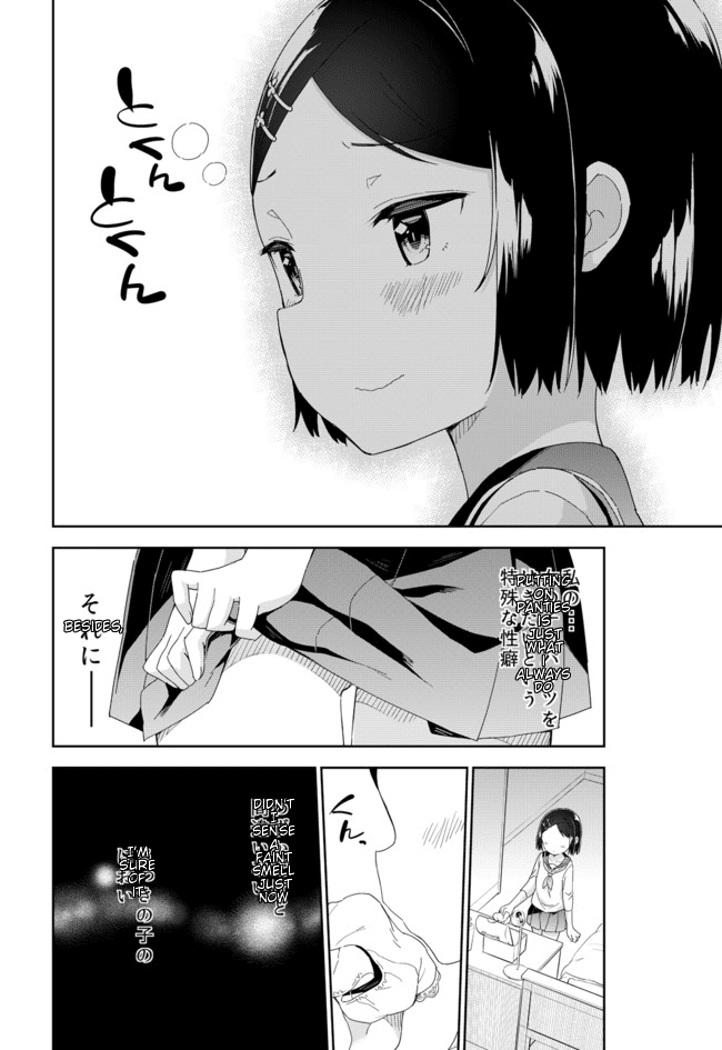 Joshi Shougakusei Hajimemashita Chapter 52 page 5 - Chapter 52: Time to put on panties