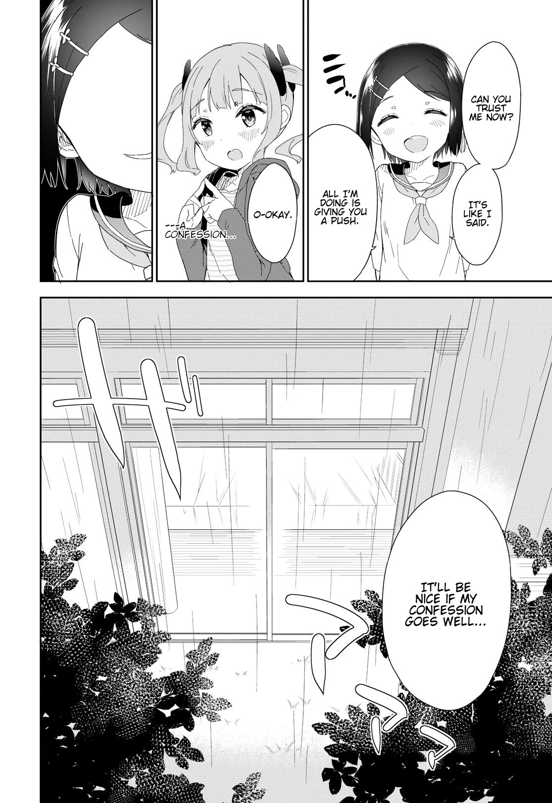 Joshi Shougakusei Hajimemashita Chapter 53 page 12 - Chapter 53: Make a contract with me and become a Yuri Girl