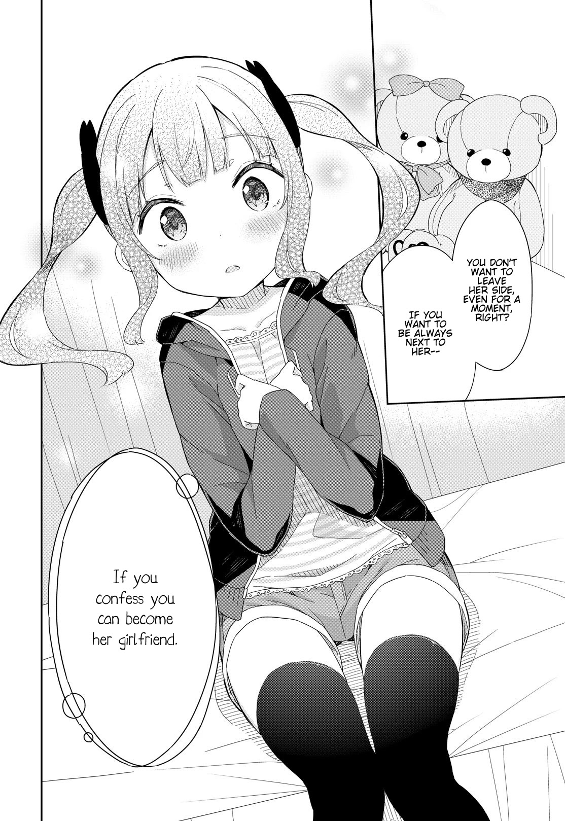 Joshi Shougakusei Hajimemashita Chapter 53 page 4 - Chapter 53: Make a contract with me and become a Yuri Girl