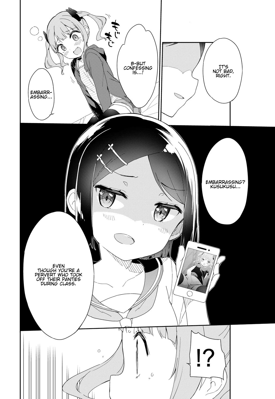 Joshi Shougakusei Hajimemashita Chapter 53 page 6 - Chapter 53: Make a contract with me and become a Yuri Girl