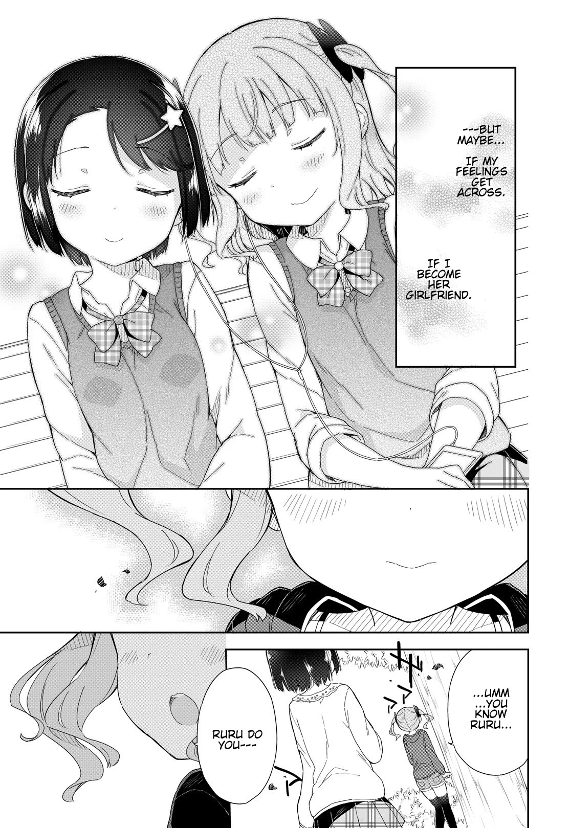 Joshi Shougakusei Hajimemashita Chapter 54 page 12 - Chapter 54: Blemish Into You