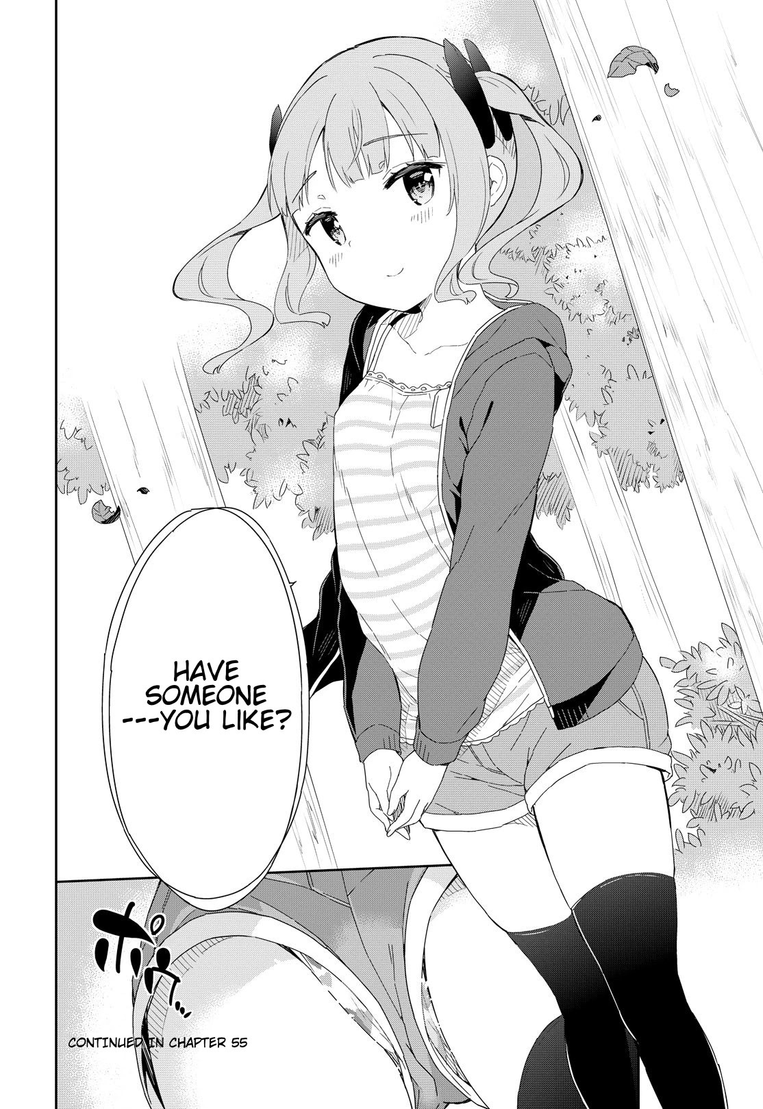 Joshi Shougakusei Hajimemashita Chapter 54 page 13 - Chapter 54: Blemish Into You