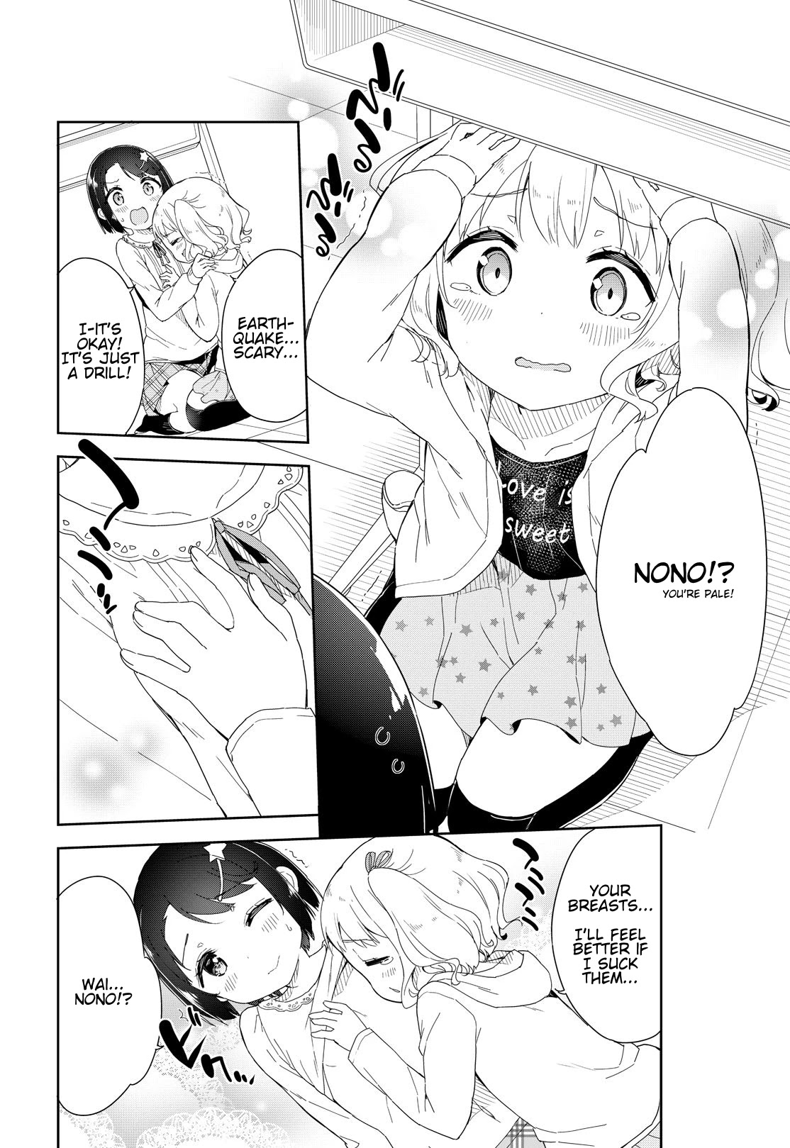 Joshi Shougakusei Hajimemashita Chapter 54 page 3 - Chapter 54: Blemish Into You