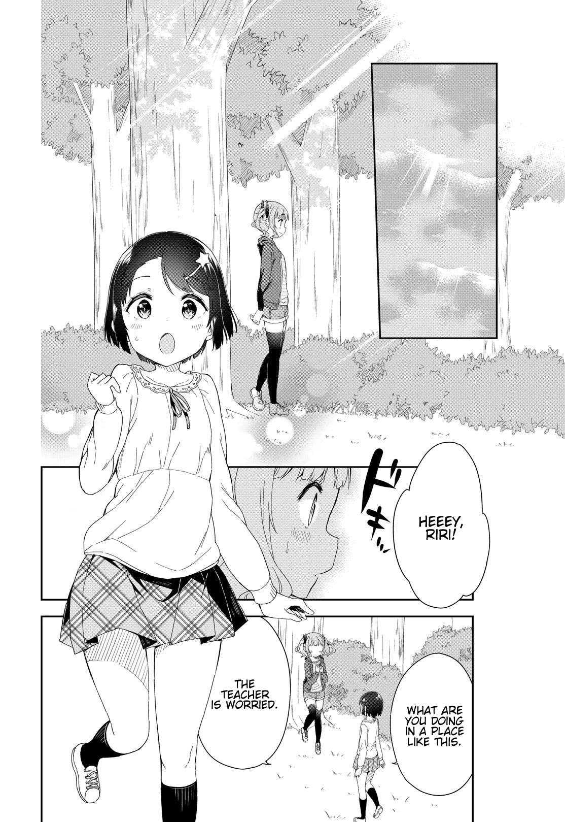 Joshi Shougakusei Hajimemashita Chapter 54 page 9 - Chapter 54: Blemish Into You